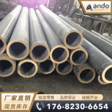 ����C52100�a���~�� �a���~�� ��ĥ�a���~�� �a���~�� �a�����~��