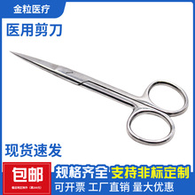 �Ϻ������t�������^ֱ�^14CMֱ�����g�����ЬF؛���⌙����