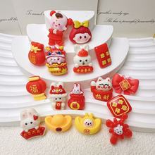 ����ϲ�cԪ���~�X���\��֬���diy�����z�֙C�������N�l�Ʒ���