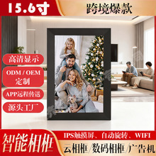 羳15.6电awifi|Uhale