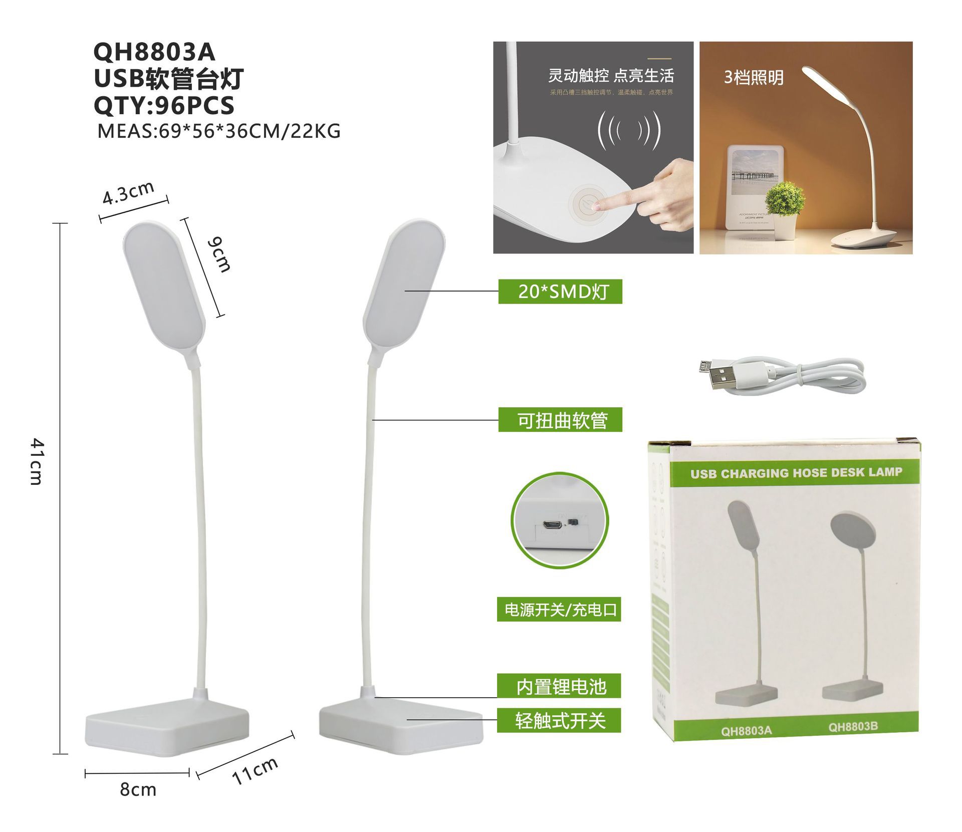 O1CN01UNl8tj2Bg8dHNNWjE_!!2817