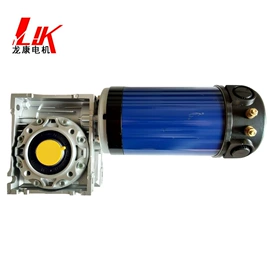 机械用电动机;微型电动机;农机配件