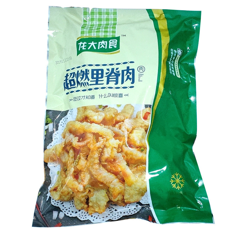 O1CN01IESvqY1l6FX5BFo1I_!!2209