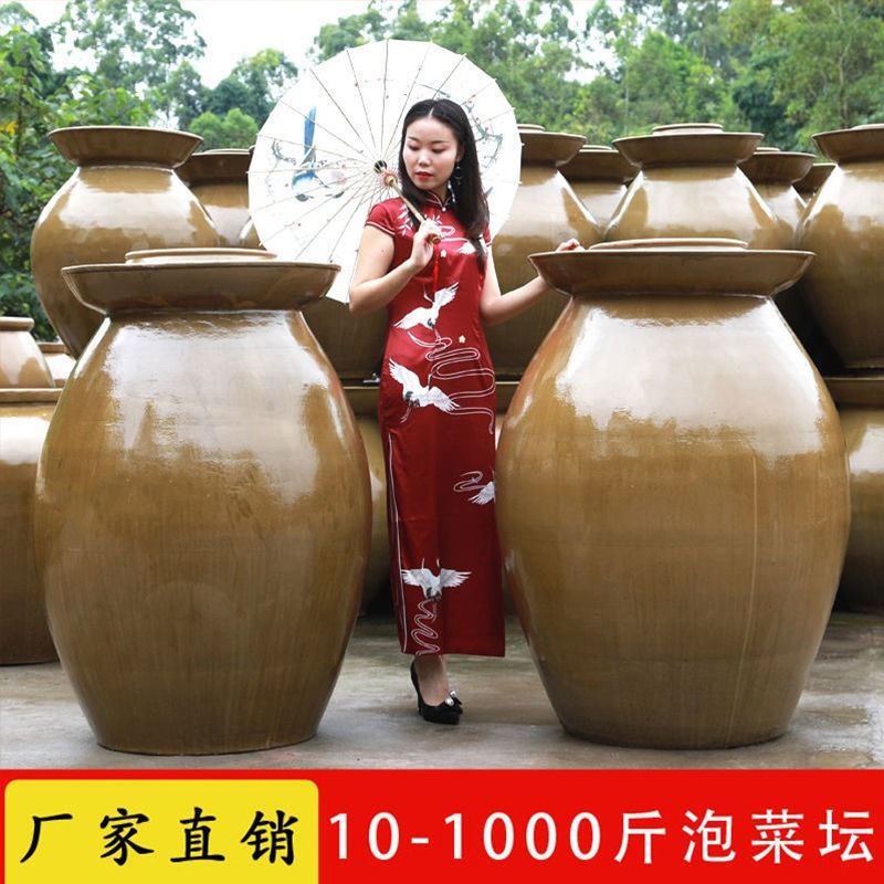四川泡菜坛子土陶老式家用酸菜罐腌菜缸咸菜20/50斤大容量特大号
