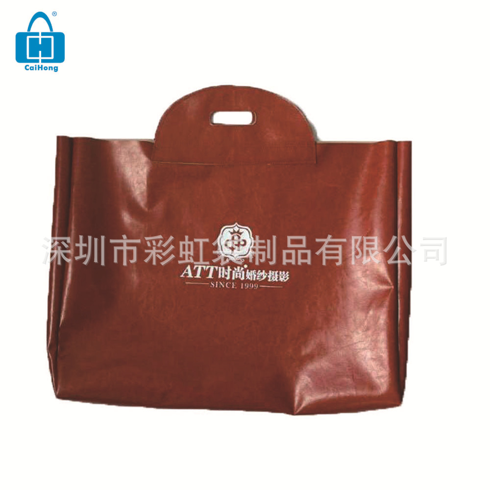 ���Ҷ���PVCƤ�������PVC����Ƥ�ﹺ���PVC�ϳɸﻷ�������