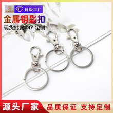 �����\�Ͻ𹷿�耳׿ۃɼ��ג����ۼ�30mm��Ȧ ƽȦ�F؛���l