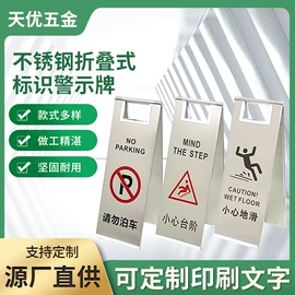 交通安全标识;路障;防护栏