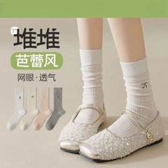 白色芭蕾風襪子女夏季薄款中筒襪蝴蝶結長筒網眼襪夏天日系堆堆襪