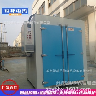 �ߜ�300��ұ�����ٷ�ĩ����� ����ʯī��ĩ������ �бPʽ�濾��