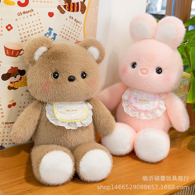 抓机娃娃机公仔25cm毛绒玩具跨境礼品新款8寸9寸娃娃抛洒玩偶批发|undefined