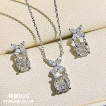 ���yS925���������A��朶�����b����荸߼����ʯ�и��p����Ů