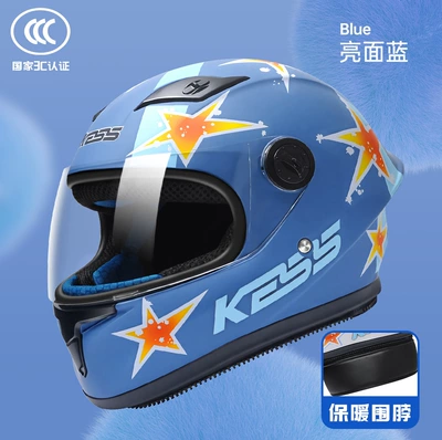 Motosiklet kaskı (dəbilqə) Kidsren's Helmet Cartoon Cute Suitable for - navy-blue-stars-one-size-fits-all