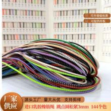 3mm���c�A����ɫ���b�����K�ӈA����ɾo���K�Pӛ����Ƥ���K��
