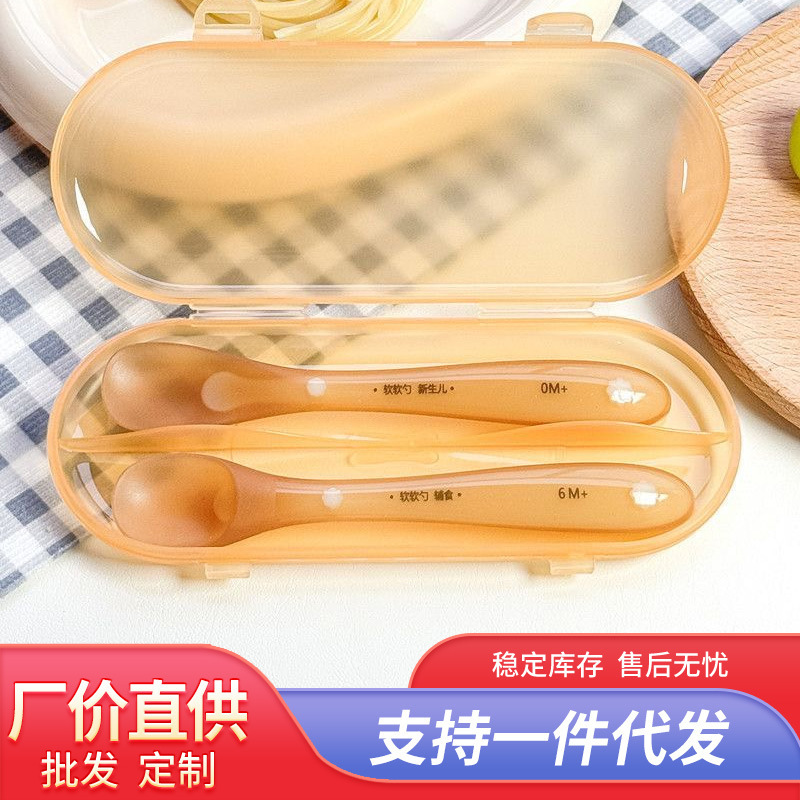 Baby spoon silicone baby food supplement spoon newborn water feeding soft head spoon learn to eat spoon baby tableware Baby spoon silicone baby food supplement spoon newborn water feeding soft head spoon learn to eat spoon baby tableware