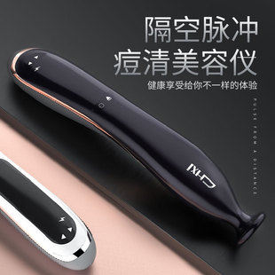 Anti-acne instrument household ozone plasma anti-acne facial lifting skin rejuvenation instrument beauty instrument cross-border exclusive