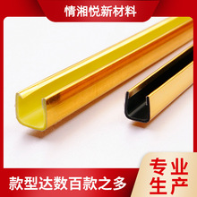 U�����ϲۏS�ҹ��� ���ɫ�D�ܼ�����ՔD��U�Ηl pvc�D���Ͳ�