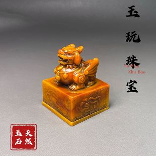 �¹ŉ�ɽʯ�ķ���F����ӡ�[����ʽ�Ҿ��Lˮ�[ֱ̨��؛Դ����