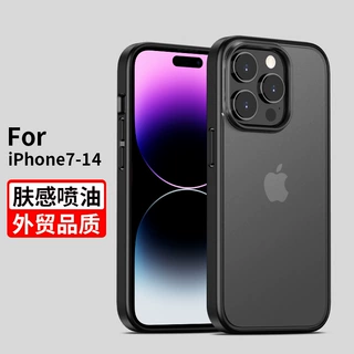 魔影肤感喷油手机壳适用苹果14防摔iPhone13外贸12promax源头工厂