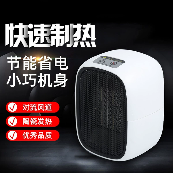 Xiaodai heating head standard model (foreign trade product)