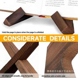 松木炭烧色食谱架简易可拆装木书架桌面复唱片展示架桌面展示架