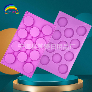 11�B�A��Ľ˹����5cm�A�ι��zģ�� �AA������Pdiy�決����