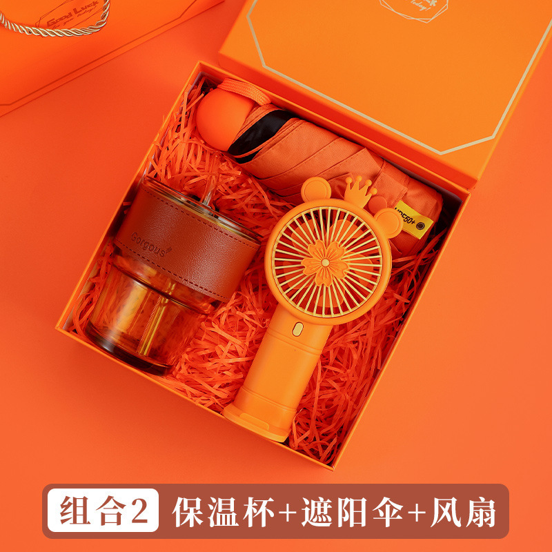 実用的な小さな記念品、オープニングイベントギフト、会社が従業員や顧客に贈るクリエイティブなギフトボックスセット|undefined