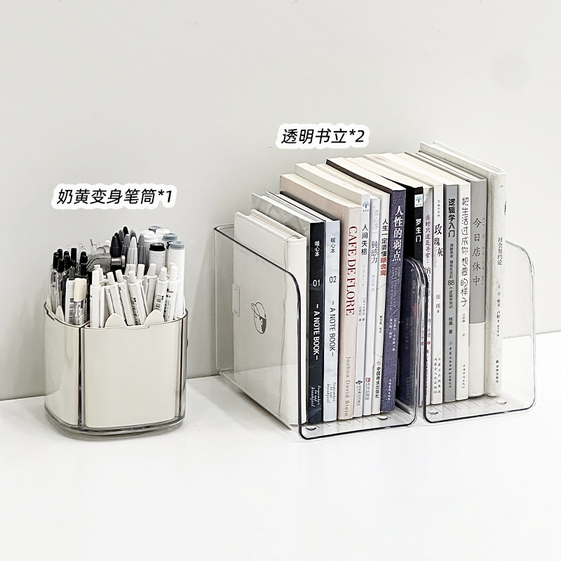 3개 [커스터드 펜홀더 + 북엔드]