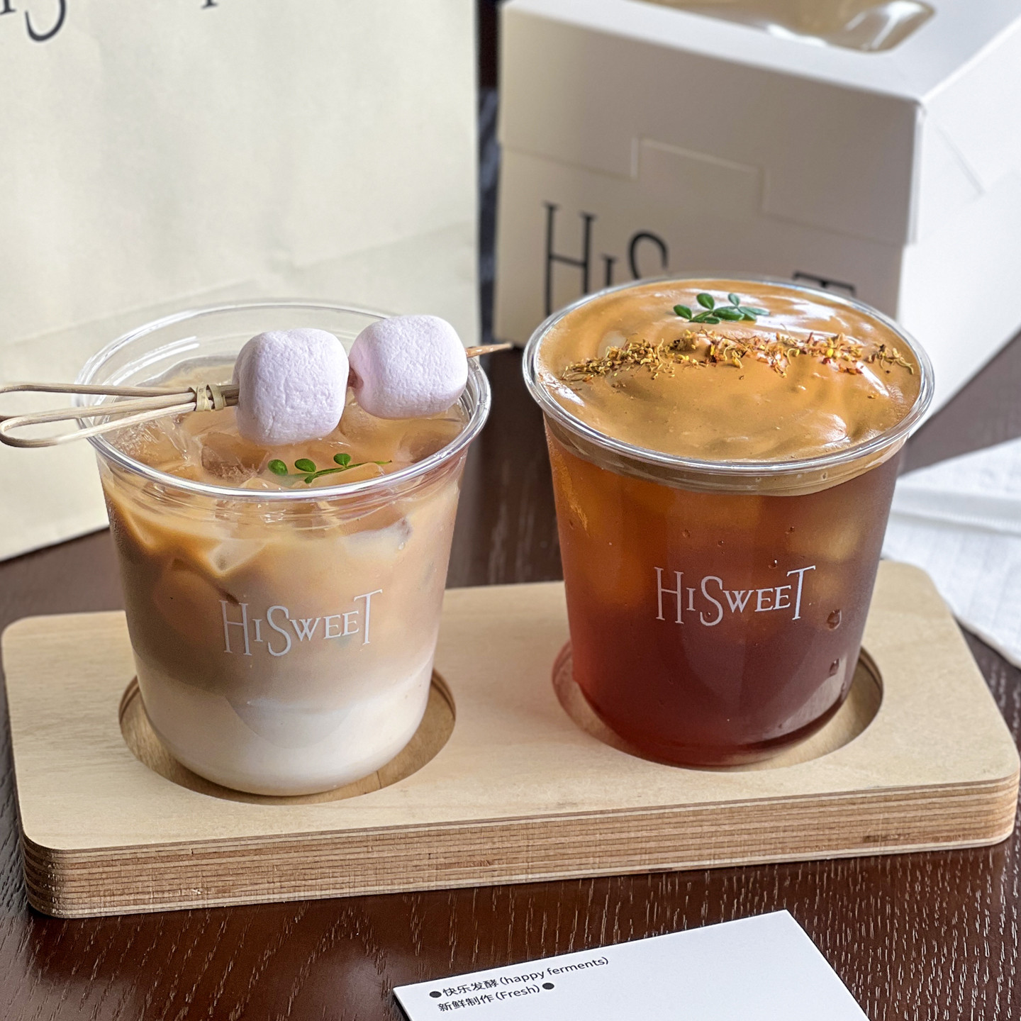 纸管家一次性咖啡杯定制奶茶杯透明冷饮塑料杯子商用外带打包带盖