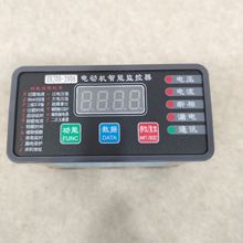 �R�_�C�ϔ��@�O����ˮ�ñ��o�b��΢�C����늄әC���o��WJB-1E WJB