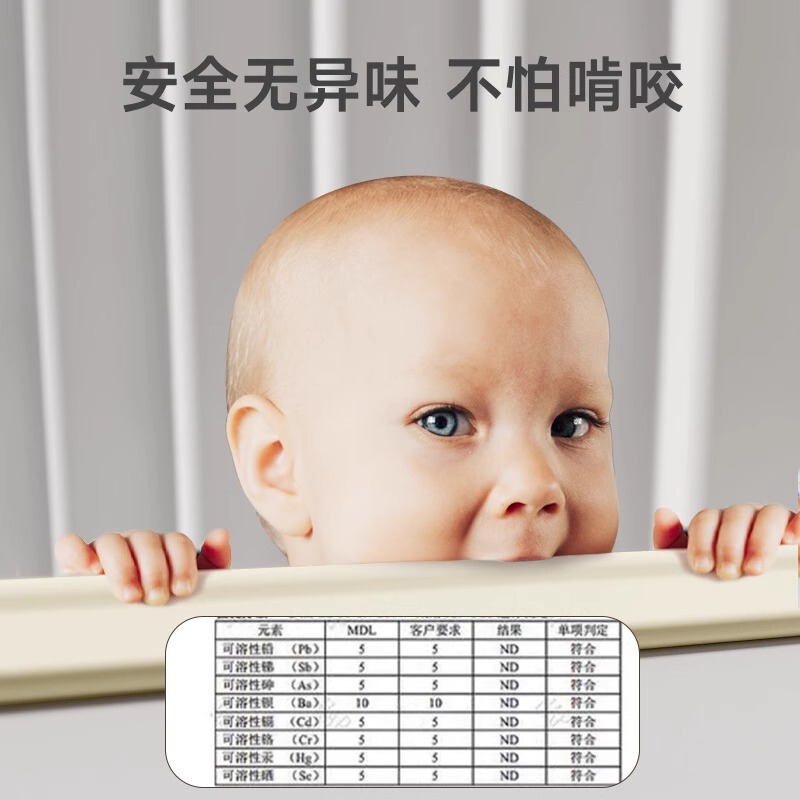 防撞条儿童环保无毒桌角防撞护角墙角防磕碰包边软包婴儿防撞贴|undefined