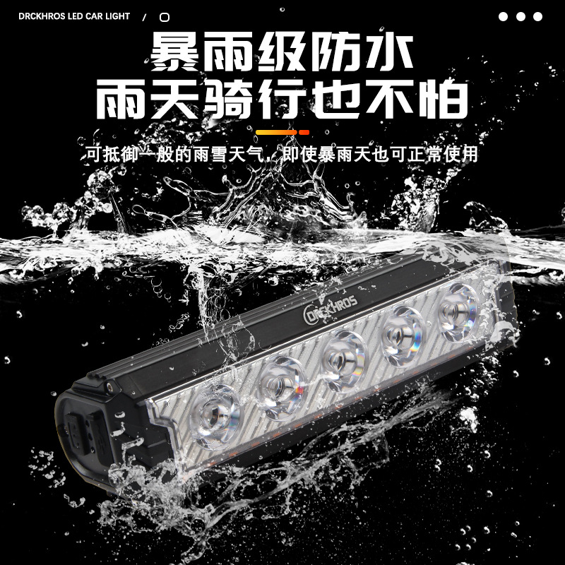 6600 lúmenes de luz de bicicleta de montaña súper brillante luz de conducción nocturna luz de bicicleta horizontal de aleación de aluminio de alta capacidad luz delantera