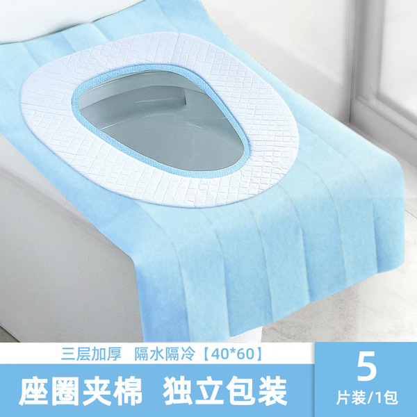 Disposable Toilet Cushion for Autumn and Winter Travel Hotel Maternity Moon Toilet Waterproof Thickened Paste Full Covering Toilet Cushion