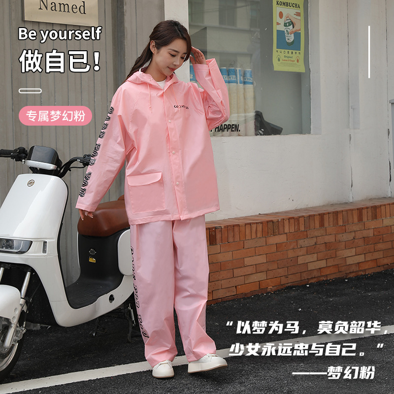 Waffle fabric rain pants raincoat suit couple super thick portable men and women hiking mountaineering split waterproof short