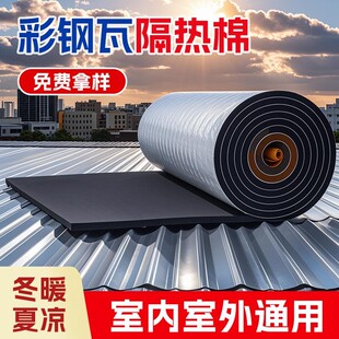 �X�����ظ������͸ߜط����������ȼ���ϏS�������ճ��������