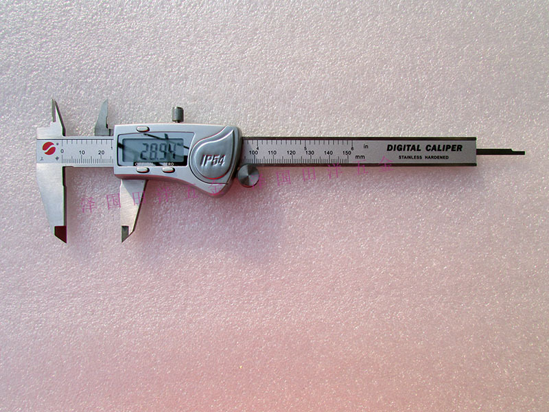 上海上申数显卡尺0-150/200/300mm金属罩壳IP54电子游标卡尺