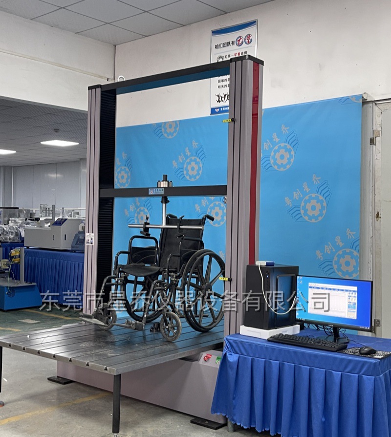 护理床静载强度试验机厂家