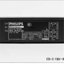 荧光灯电子镇流器EBC218/2*18W 电子镇流器 F