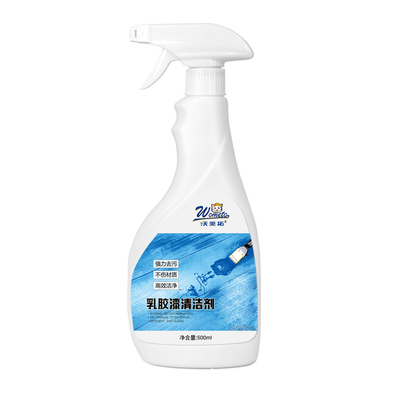 Latex Paint Cleaner for Cleaning Tiles, Post-Renovation Cleaning, Stain Removal, Floor Paint, Wall Putty Powder Remover for Home Use