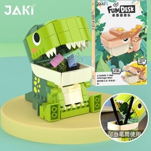����JK5102������ƴװ��ľ��Ǯ�޵��������������Ͳ�ڼ���ͯ���