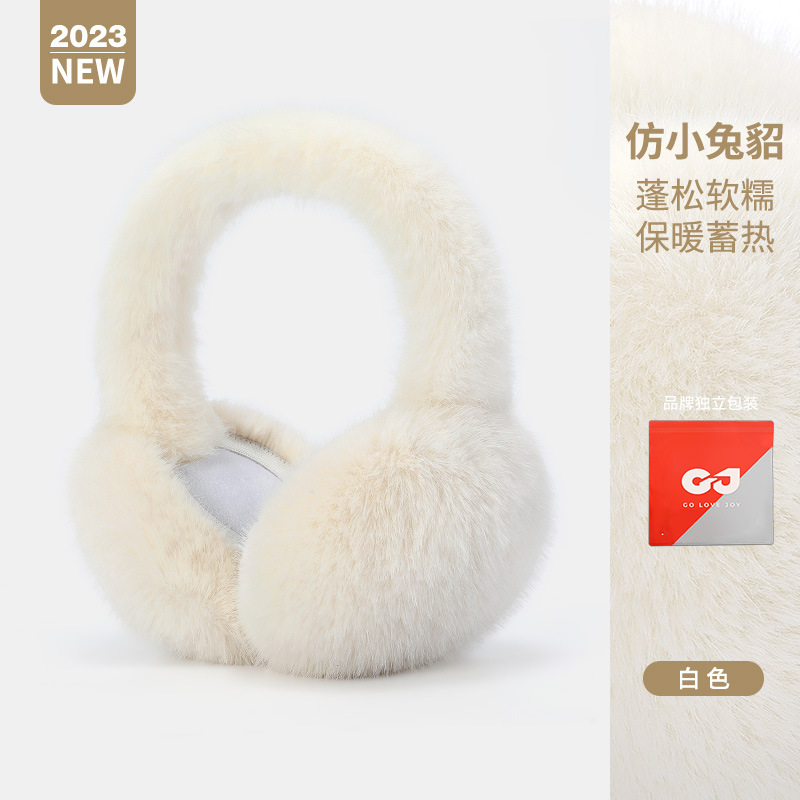 Invierno nuevo caliente orejeras mujer ciclismo orejeras anti-congelación orejeras a prueba de viento plegable más felpa orejeras al por mayor