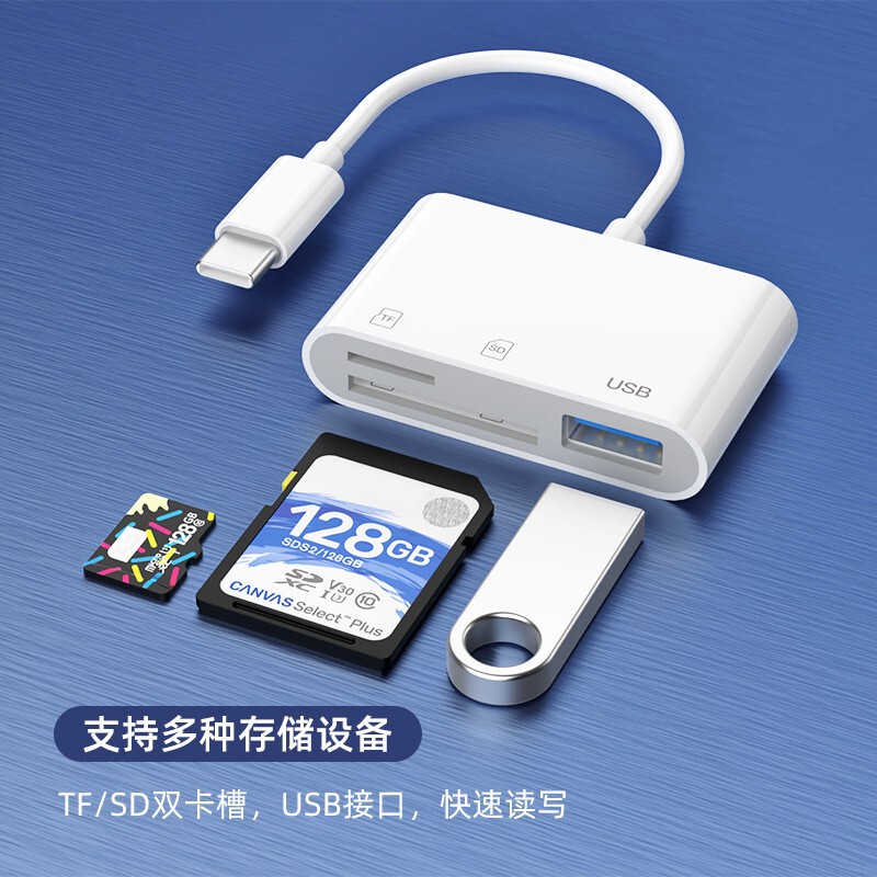 Four-In-One 3.0Otg Card Reader Suitable for Apple Mobile Phone to Tf Card Camera Sd Card Charging Multi-Function Card Reader