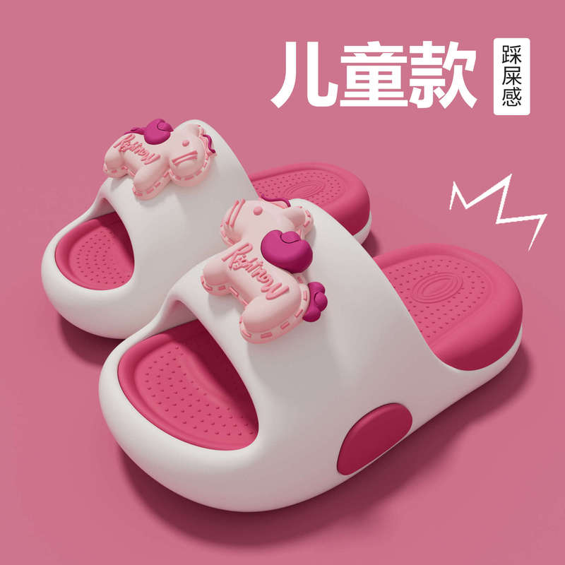 Dual-Purpose Baby Slippers for Home and Bathroom, Cute Little Pony Design, Easy to Walk In, Non-Slip, Comfortable and Casual Summer Slippers for Children