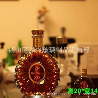 厂家125-1000毫升XO酒瓶洋酒瓶保健红酒玻璃瓶威士忌劲酒瓶