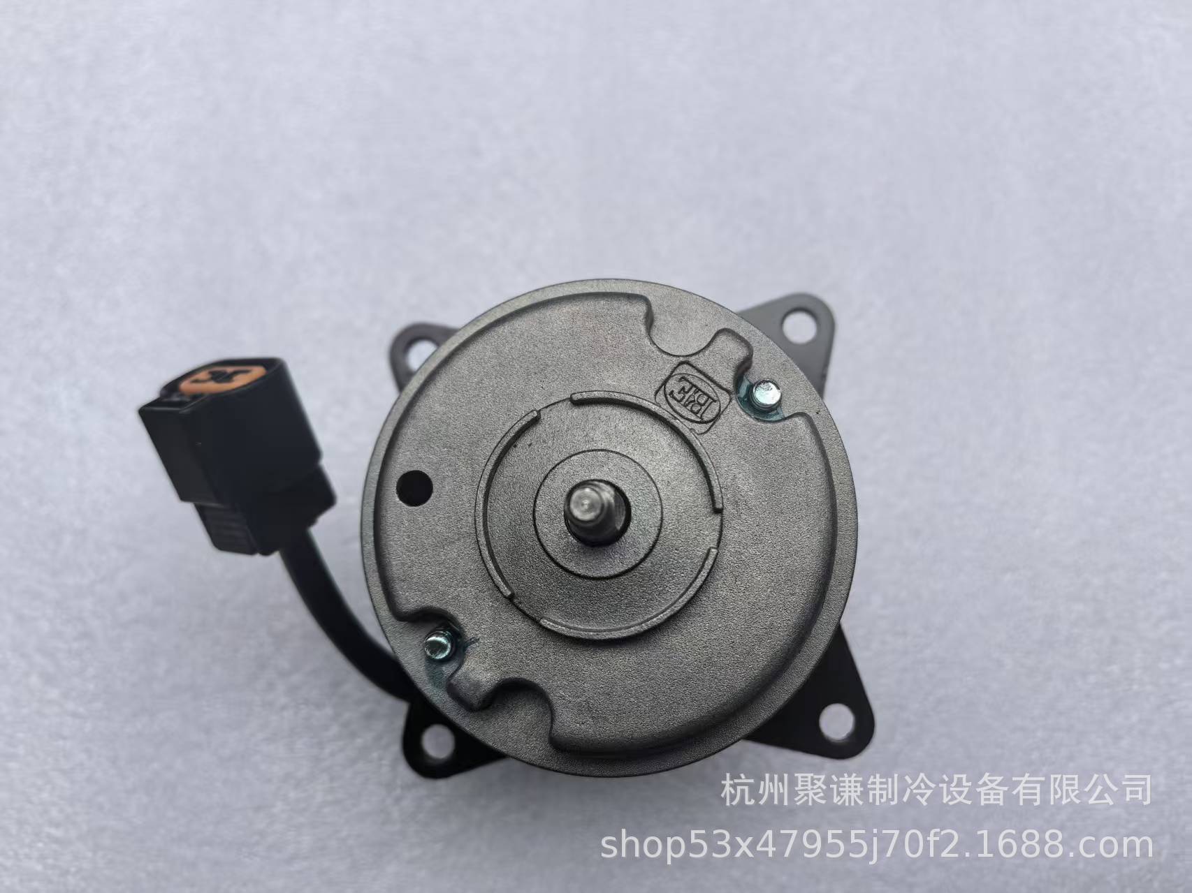 D-2350-O 12V automotive Hanja cold engine motor Busan compatible with buses, trucks, and refrigerated vehicles; fan motor