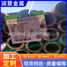 F؛42crmoϽڟop䓹aǘ˺ںܙCеӹ䓹