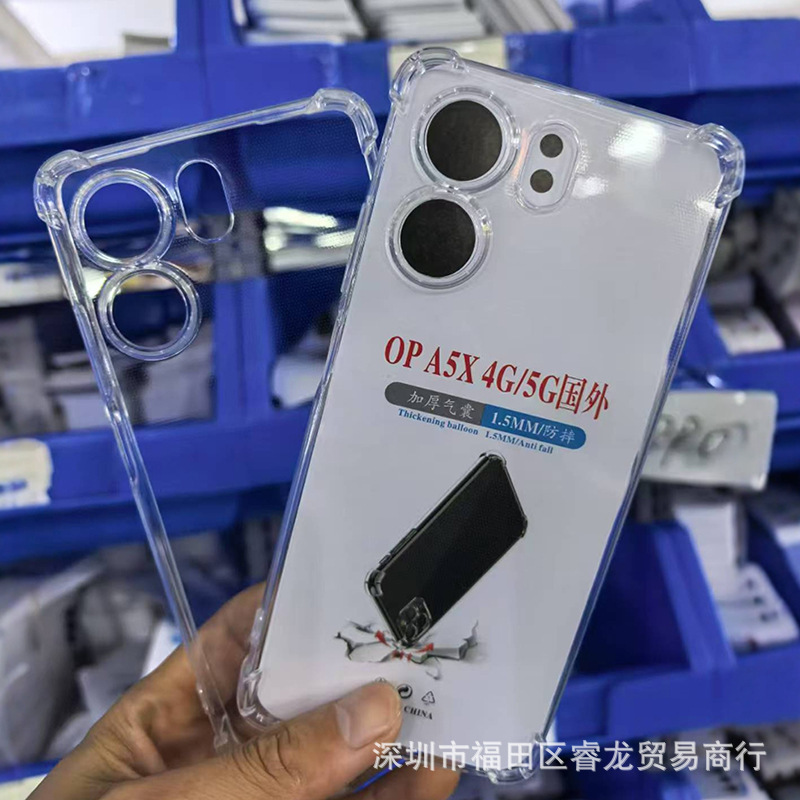 Oppo reno14f 携帯電話ケース A5 外国版透明ソフトシェル 13 国際版保護カバーエアバッグ落下防止に適しています|undefined