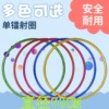 Diameter 70mm, 17mm, 5-6 years, color