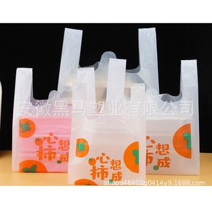 ���u������Ӻ�W�tُ�￨ͨ����ʳƷ���������������l�����