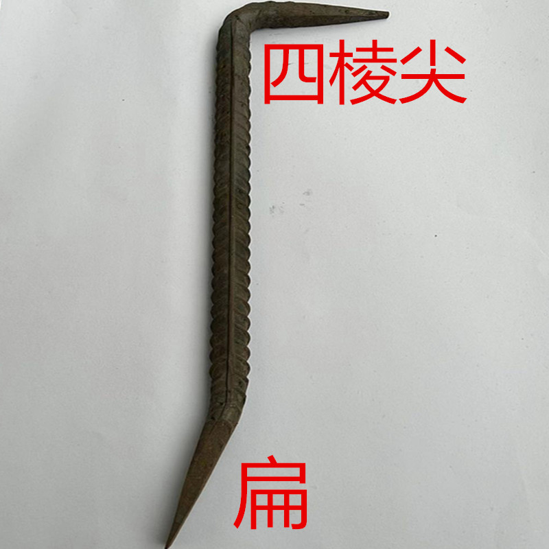 七字形木工撬棍钢筋撬棒木工撬杠木模工具铝模小撬棍手工锻打