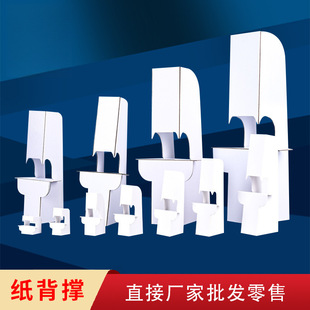 �����κ���֧�� kt��֧�μ� A4����V��չʾ��̨�����а׿���֧��